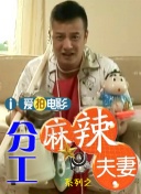 国产精品一区二